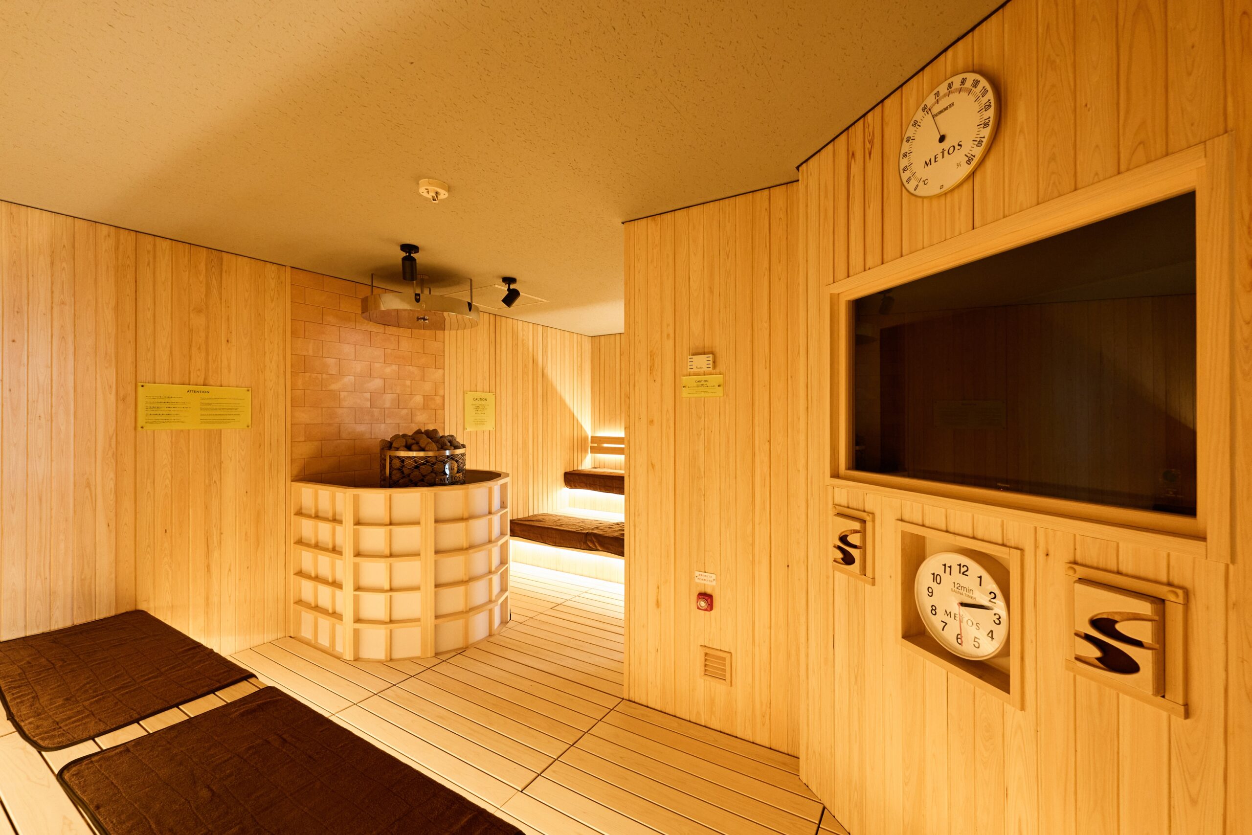 大江本家の源泉100％かけ流し温泉とサウナ